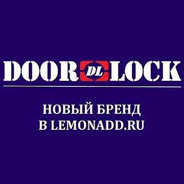 DOORLOCK - новый бренд в Lemonadd.ru