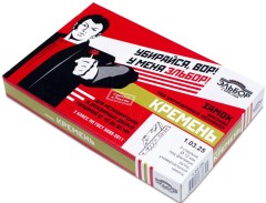 Эльбор 1.03.25.0.0 Кремень б/мех.б/о, м/о 85мм Замок врезной б/руч (10)