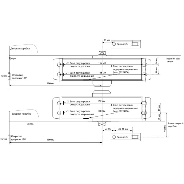 БУЛАТ Доводчик дверной ARCTIC ДД 502/4 DA-W (60-120 кг) белый, морозостойкий (10)