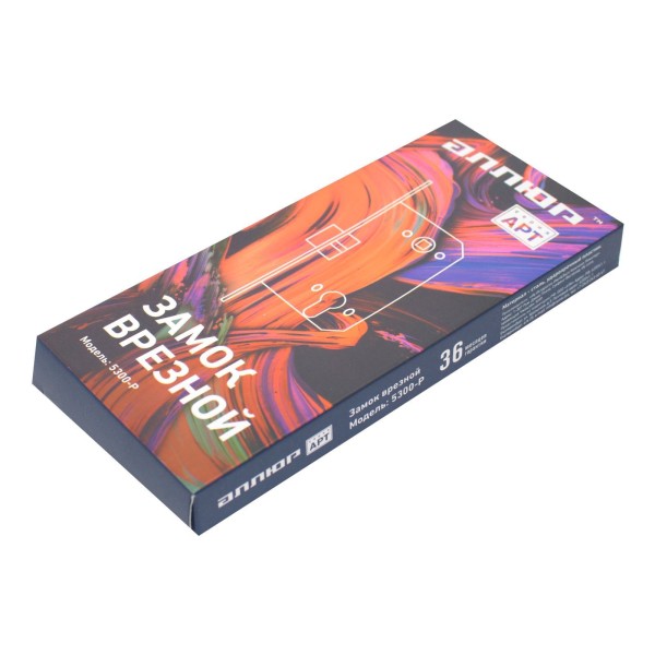 АЛЛЮР АРТ 5300-P SB мат.золото без ц/м  Замок врезной (40)