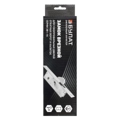 БУЛАТ  ЗВ 1-1К.20.00.20.04 (72-K-CR) хром 5кл. Замок врезной б/руч (48)