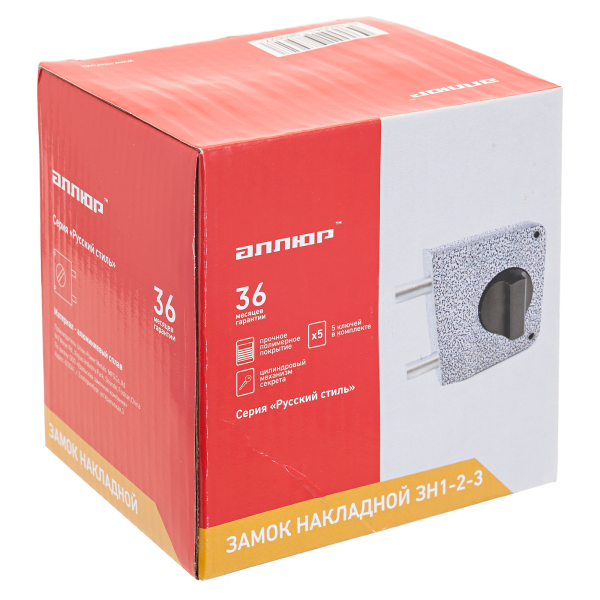 АЛЛЮР ЗН1-2-3 (Ф) Замок накладной (20)