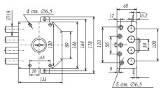 Сенат ЗНСТ 2-5 055 Замок накладной тяж (6)