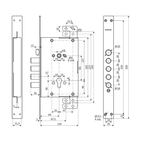Гардиан 72.16ZТ ReStart с/т б/о б/накл без ЦМ м/о 85мм Замок врезной тяж. (5)