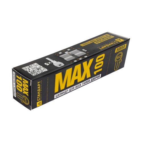 Стандарт MAX 100 (50х50) SN 5кл мат.никель перф.ключ/ключ Цилиндровый механизм (60,10)