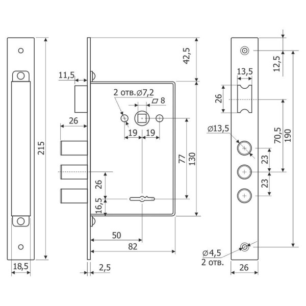 Гардиан 10.11 4кл (ЗК.103-01) ЗЩ б/о без/накл м/о 77 мм Замок врезной без/руч (15)