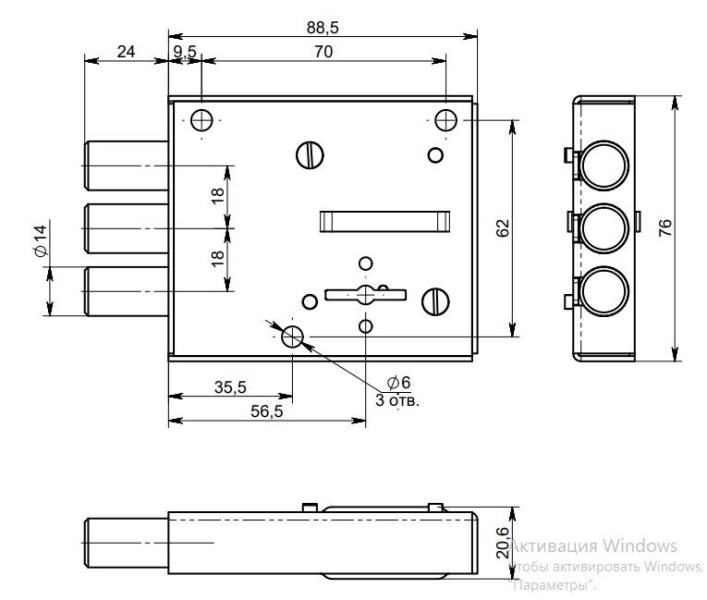 Симеко  БИФ-0025*2 б/о б/торц.пл. Замок накладной (30)