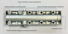 Доводчик G TS 2026 BC DA от GEZE (корпус доводчика без тяги)