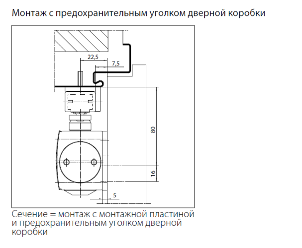 GEZE TS 5000 L EN 2-6 (дверной доводчик, без тяги)