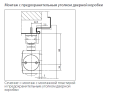 GEZE TS 5000 L EN 2-6 (дверной доводчик, без тяги)