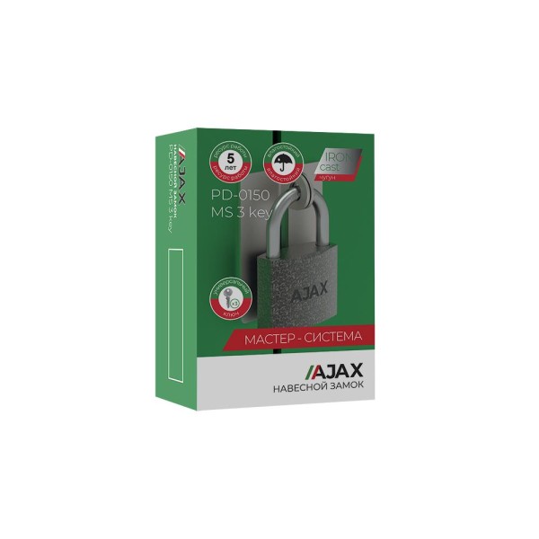 Замок навесной PD-0150 MS 3 key англ./коробка