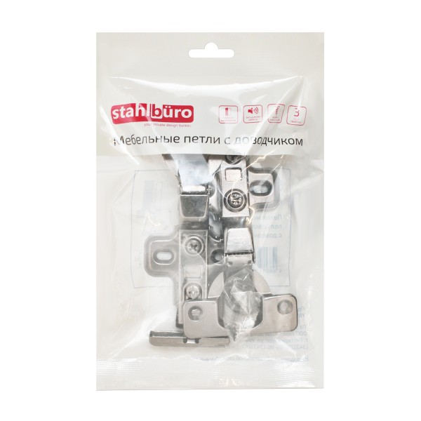 StahlBuro 1110 Clip-On 2 шт., черная. Петля мебельная полунакладная с доводчиком (50)
