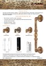 Ручка-скоба PULL.SM250.PALAZZO AB-7 (PALAZZO PULL SM) матовая бронза