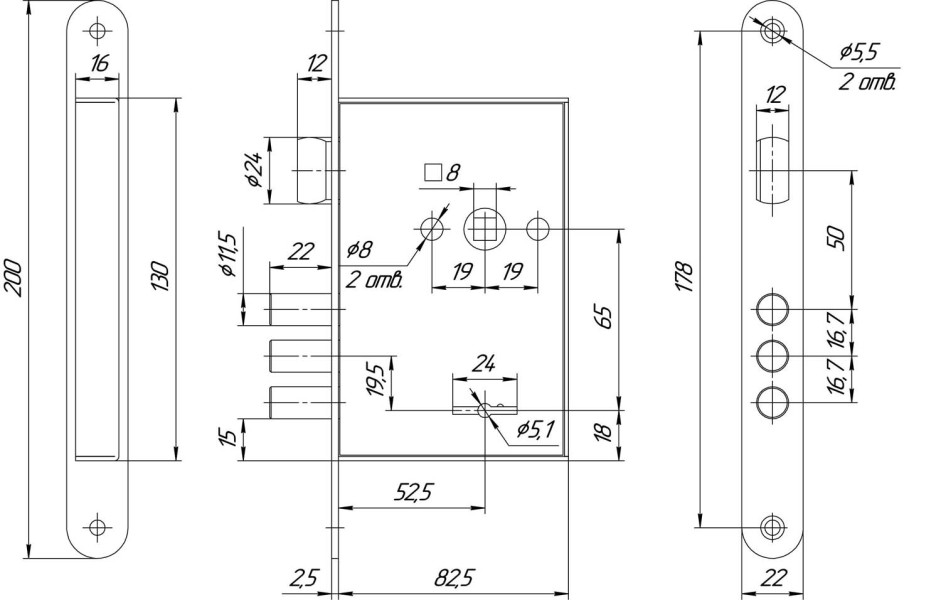 Замок врезной сувальдный с защёлкой ЗВ9 902.0.0, 5 кл.