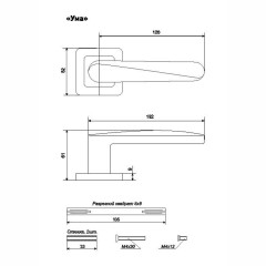 АЛЛЮР АРТ &quot;УМА&quot; W / W (27110) матовый белый Комплект ручек (20)