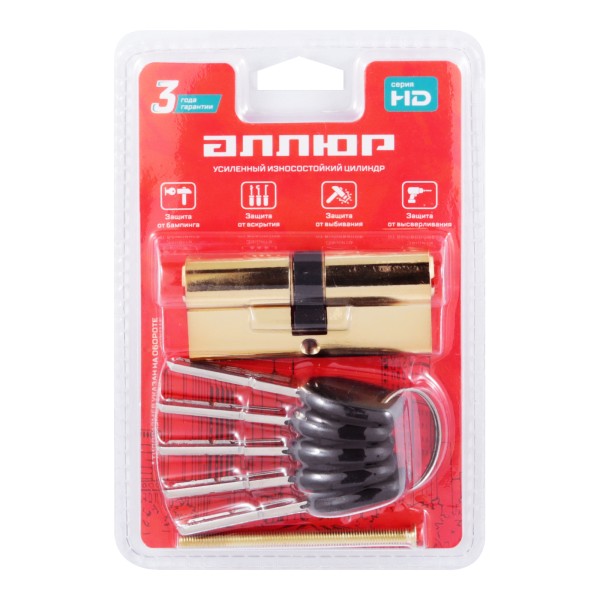 АЛЛЮР HD F 70-5К BP (35x35) латунь перф.кл БЛИСТЕР Цилиндровый механизм (60,50,10)