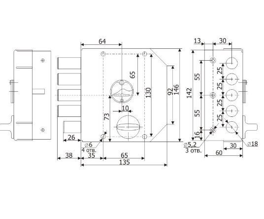 Гардиан 20.05С Правый 5кл (ЗК.503Н-02/124) горизонт.ключ.ЗД б/о Замок накладной тяж (6)