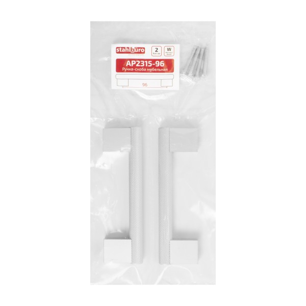 StahlBuro AP2315-96 2шт., W матовый белый хром. Ручка-скоба мебельная (20, 200)