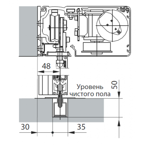 Створочная направляющая Flex L=6250мм dormakaba