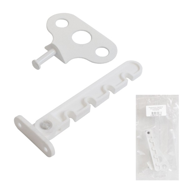 Ограничитель открывания окна (гребенка) белая Упакованная (100)