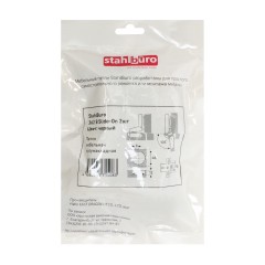 StahlBuro 362 В Slide-On 2шт., черная. Петля мебельная полунакладная (50)