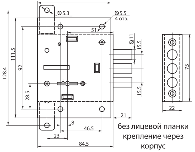 Рязань ЗВ 8-4Ш2Т/13 с/тягами б/о 75402 Замок врезной б/руч (30)
