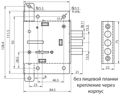 Рязань ЗВ 8-4Ш2Т/13 с/тягами б/о 75402 Замок врезной б/руч (30)