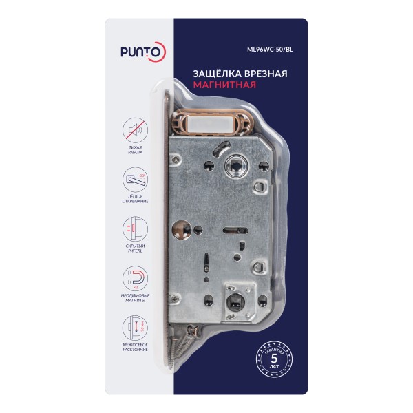 Защелка врезная магнитная ML96WC-50/BL ND ночная пустыня