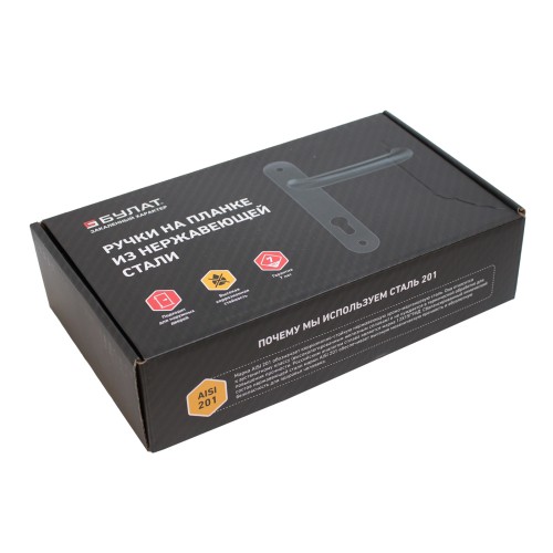 БУЛАТ РФ 85.30.09.02НС черный INOX нержавеющая сталь д/узкопроф.замков Ручка на планке (24)