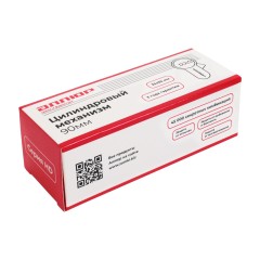 АЛЛЮР HD F 90-5К BP (35x55) латунь перф.кл Цилиндровый механизм (50,10)