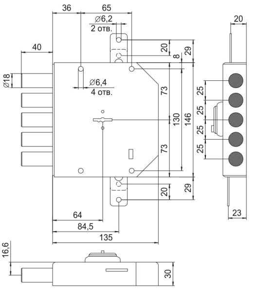 Замок накладной гаражный Гранит 1.06.56.МА никель, сув., 5 риг., тяги, медный антик /00427/