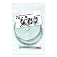 Декоративная накладка ESC-001-CP заглушка (хром)
