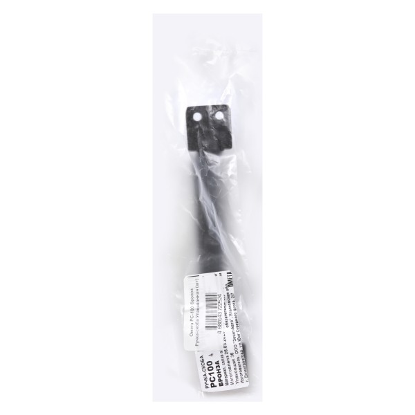 Омега РС-100  бронза  Ручка-скоба (50) Упакованная