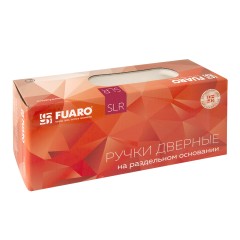 Ручка раздельная R.SLR52.PRIZMA GR-23 графит