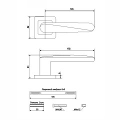 АЛЛЮР АРТ &quot;УМА&quot; BL / BL (27150) матовый черный Комплект ручек (20)