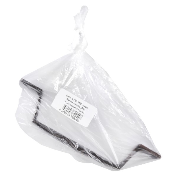 Омега РС-100  медь  Ручка-скоба (50) Упакованная