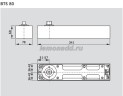 DORMA BTS 80 размеры