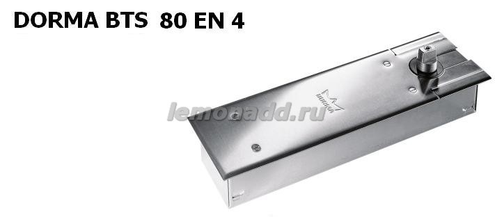 DORMA BTS 80