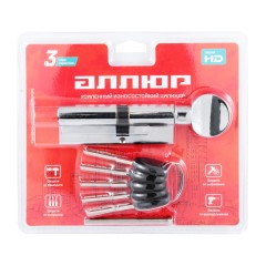 АЛЛЮР HD FG 90-5К CP[35Gx10x45] (40Gx50) хром перф.кл/верт БЛИСТЕР Цилиндровый механизм (60,50,10)