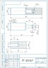 Киров Секрет ПГ-30 (30х140) шарнир-петля под сварку с шариком (16)