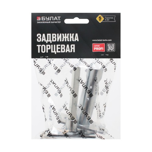 Задвижка торцевая БУЛАТ ЗДТ 01.60.04 хром квадрат 8х8 мм (10,100)