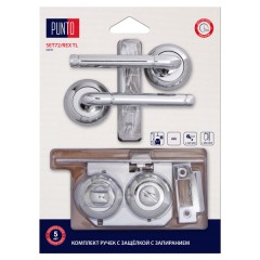 Комплект ручек с защелкой c запиранием LM/A SET72R.TL54.REX/HD CP-8 хром