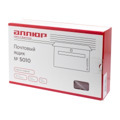 Ящик почтовый АЛЛЮР №5010 бархат металлик желтый (6)