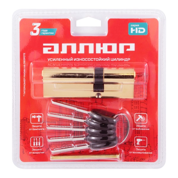 АЛЛЮР HD F 90-5К BP[30x10x50] (35x55) латунь перф.кл БЛИСТЕР Цилиндровый механизм (60,50,10)