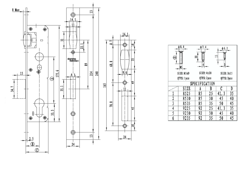 Замок dormakaba серия 860а для профильных дверей