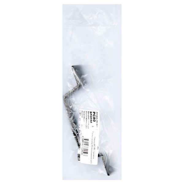 Омега РС-80  бронза Ручка-скоба (50) Упакованная