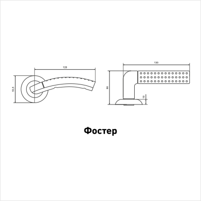 АЛЛЮР АРТ "ФОСТЕР" SN/CP (1682) мат.никель/хром С НАКЛАДКОЙ Комплект ручек (20)