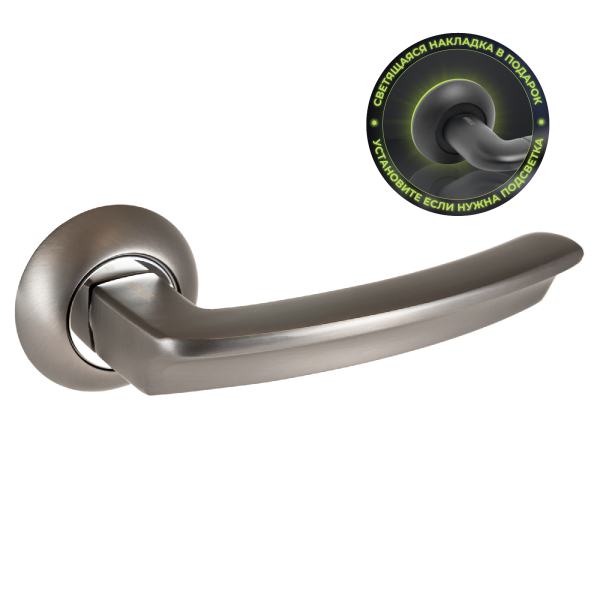 АЛЛЮР АРТ "ВЕРНЕР" MBN (1140) графит С НАКЛАДКОЙ Комплект ручек (20)