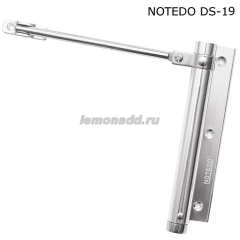 Доводчик NOTEDO DS-19 (односкоростной дверной доводчик для дверей до 30 кг)