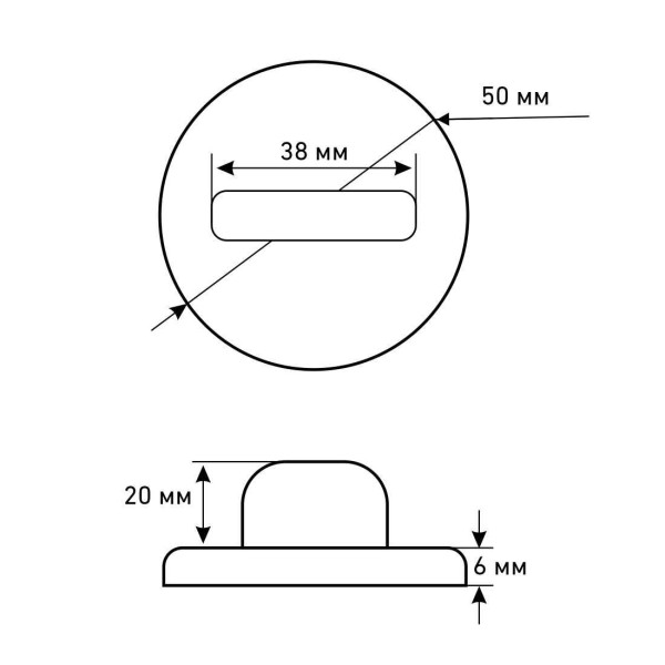 Сантехническая завертка к ручкам ALLUR ART COLLECTION BK-R2 BLACK(71150) мат.черный (60,10)
